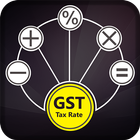 GST CALCULATOR - INDIA icône