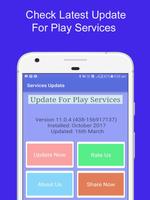 برنامه‌نما Services Updater عکس از صفحه