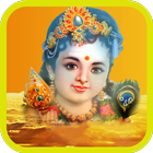 Murugan Devotional Songs Tamil ikona