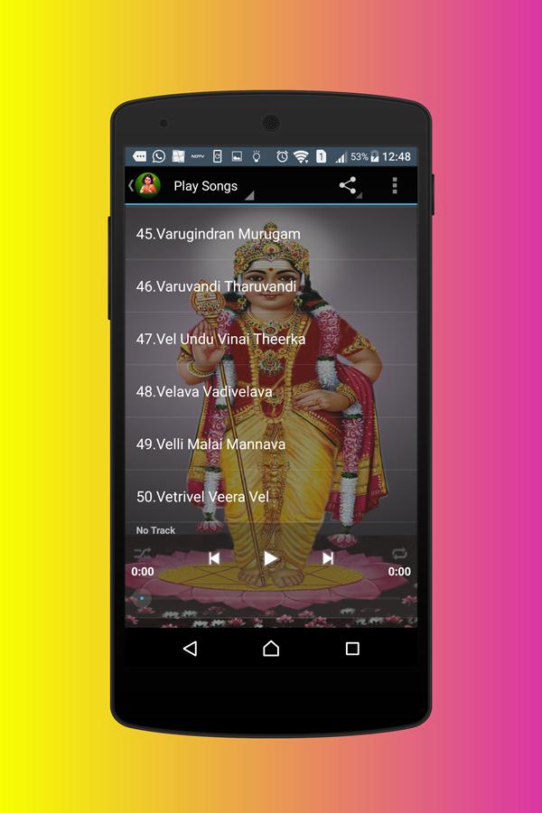 Murugan Devotional Songs Tamil for Android - APK Download