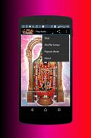 Venkateswara Suprabhatam Audio with Lyrics screenshot 3