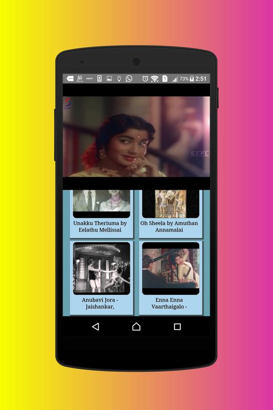 tamil evergreen video songs download Tamil evergreen love songs vol-4 | illayaraja love melody hit.