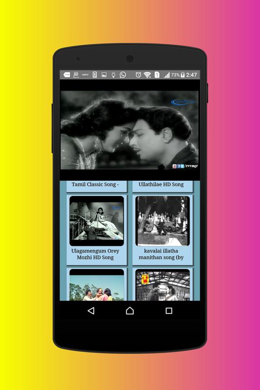 tamil evergreen video songs download Evergreen old video songs tamil for android apk download.