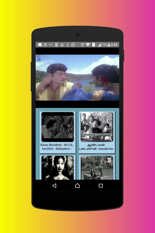 tamil evergreen video songs download Oora therunjukitten evergreen rajinikanth || lyrical whatsapp.