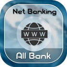 Internet Banking Sikhe icône