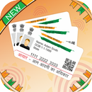 Aadhar Card Online Service APK
