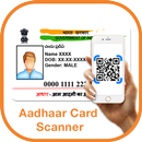 Fastest Aadhar Card Scanner APK