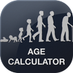 Age Calculator 2018