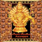 Ayyappa Temple Door Lockscreen 图标