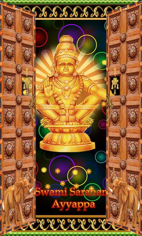 Ayyappa Temple Door Lockscreen APK pour Android Télécharger Ayyappa Temple Door Lockscreen APK pour Android Télécharger