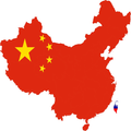 Learn Chinese Mandarin