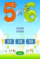 Multiplication games اسکرین شاٹ 1