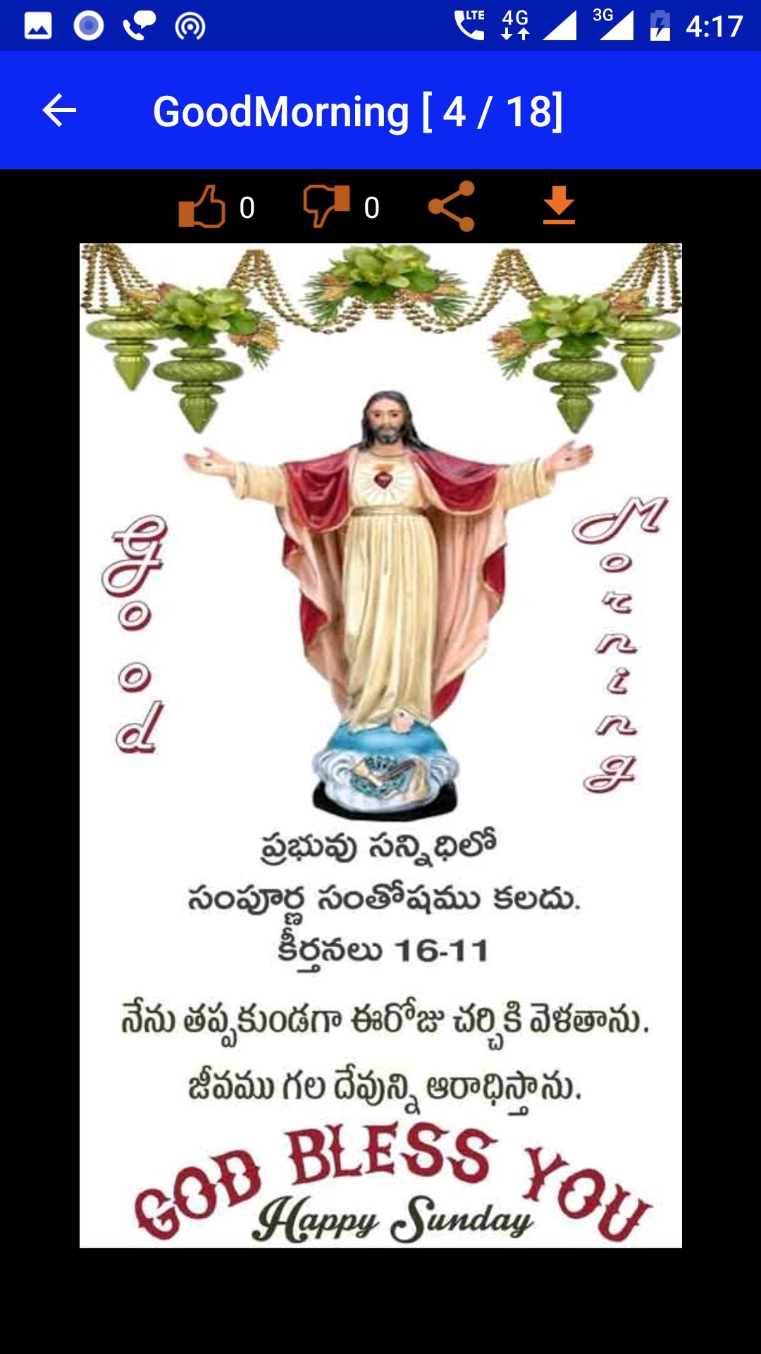 Jesus Wishes For Android Apk Download