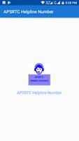 APSRTC Helpline Number اسکرین شاٹ 1