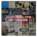 All Latest Funny Telugu jokes and punch dialogues APK