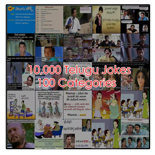 All Latest Funny Telugu jokes and punch dialogues APK for Android Download All Latest Funny Telugu jokes and punch dialogues APK for Android Download