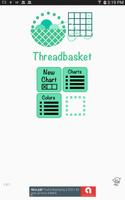 برنامه‌نما Threadbasket عکس از صفحه