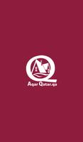 عقار قطر | Aqar Qatar الملصق