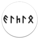 Tamga / Damga Transliteration APK