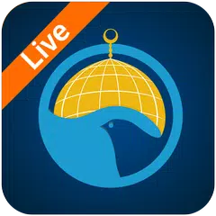 AqsaUHF - مرئية الأقصى APK Herunterladen