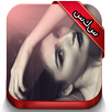 Ara‏be Stor‏ies Ni‏ka‏H APK