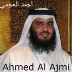 Ahmed Al Ajmi Pro आइकन