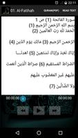 Ahmed Al Ajmi Pro スクリーンショット 2