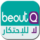 BeoutQ TV APK