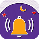 منبه السحور في رمضان 2018 APK