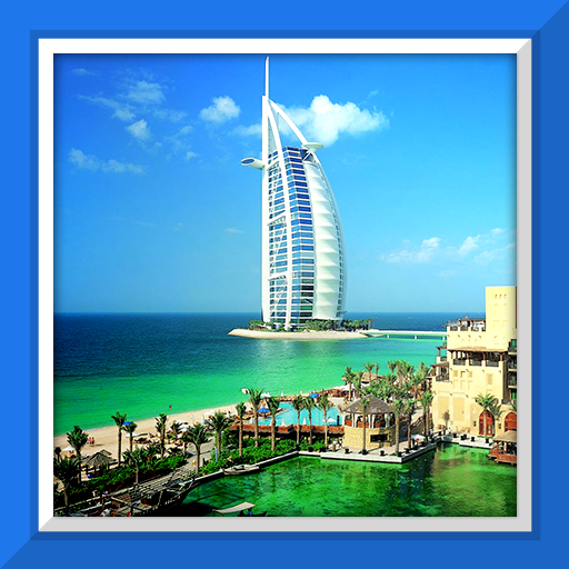 Dubai live wallpaper