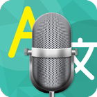 Instant Translate : Translator & dictionary アイコン