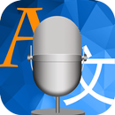 Quick Translation Dictionary APK