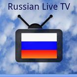 Russian Live TV.