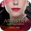 Artistry Lips