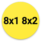 آیکون‌ Multiplication 8 Exercises