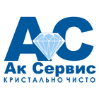 AkServis клининговая компания icono