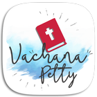 Vachanapetty - Suvishesha petty - Malayalam Bible 아이콘
