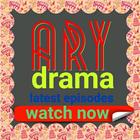 ary drama app icon