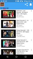 ary drama app screenshot 2