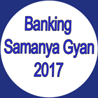 Banking Samanya Gyan icon