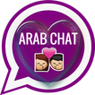 Arab & Muslim Chat Room