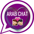 Arab & Muslim Chat Room APK