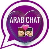 Arab & Muslim Chat Room ícone