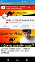 Aprender árabe online con Mica capture d'écran 1