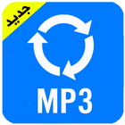 تحويل الفيديو الى MP3 icon