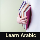 Arabic in 10 minutes a day icon