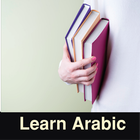 Arabic in 10 minutes a day 图标