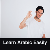 Learn Arabic Alphabet & More icon