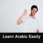 Learn Arabic Alphabet & More ไอคอน