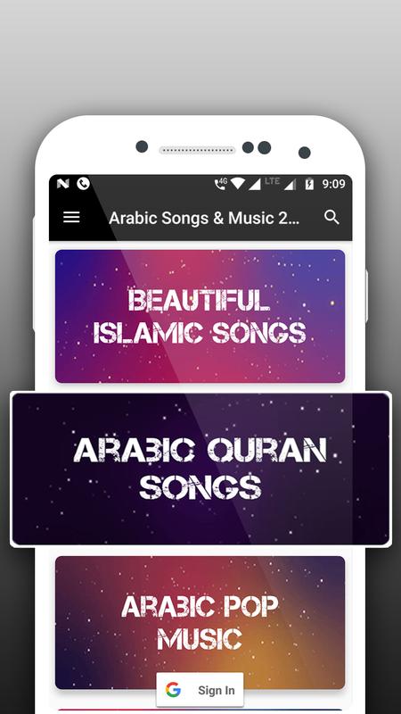 arabic songs mp3 free download 2018